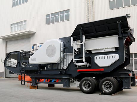 移動式破碎機(jī) 移動式破碎機(jī)