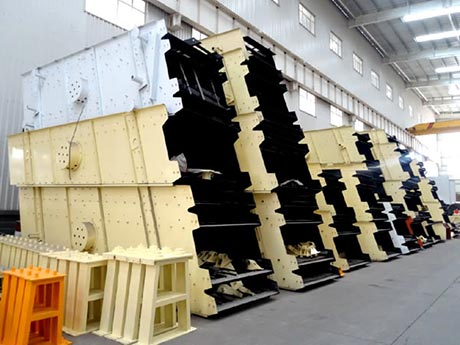 圓振動篩 圓振動篩