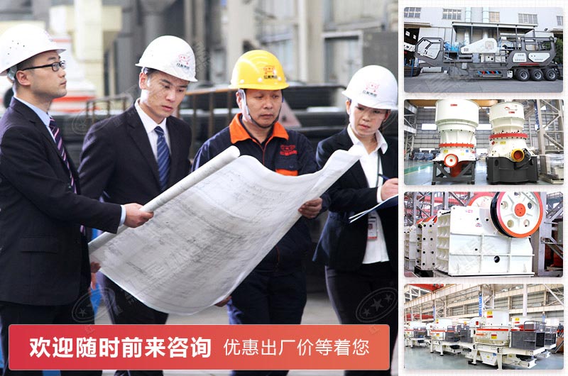 紅星集團(tuán)廣迎八方來客 紅星集團(tuán)廣迎八方來客