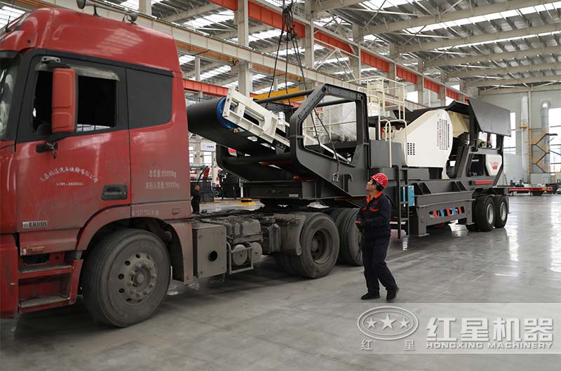 紅星鄂式移動(dòng)破碎機(jī)發(fā)貨 紅星鄂式移動(dòng)破碎機(jī)發(fā)貨