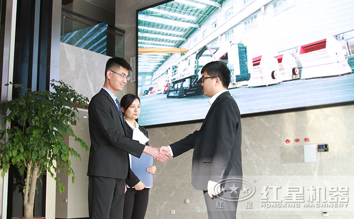 我們隨時歡迎您的到來