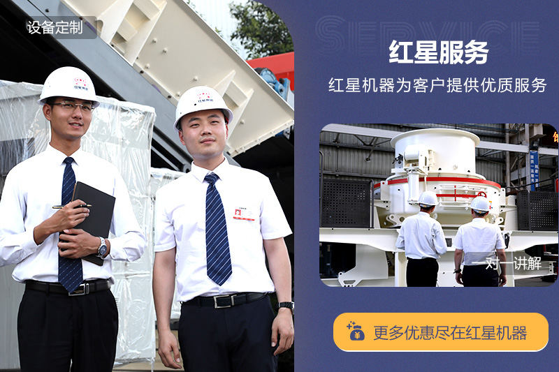 全程扶持建廠，更多用戶選擇一鍵式總包