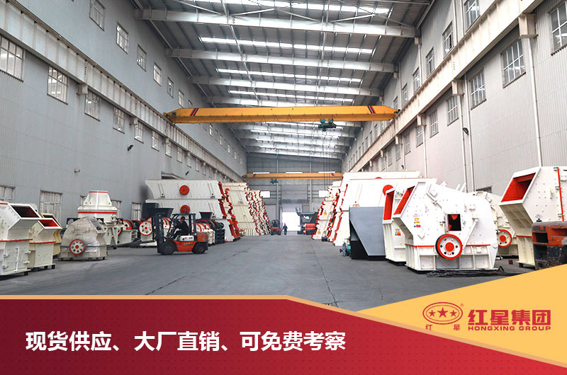 紅星直銷(xiāo)、報(bào)價(jià)優(yōu)惠